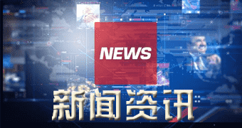 景县网站获悉十多年苦心研究突破五大关键技术 上海有了“沪”字牌优质蟹